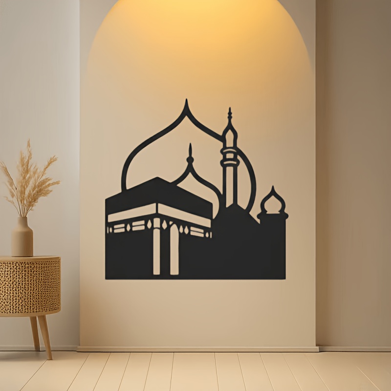 Home Decor - CIFBUY Hiasan Dinding Besi Modern Islami