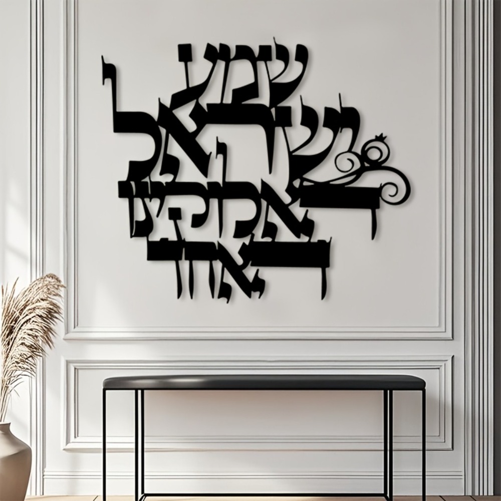 Home Decor - CIFBUY Patung Besi Seni Dinding Metal