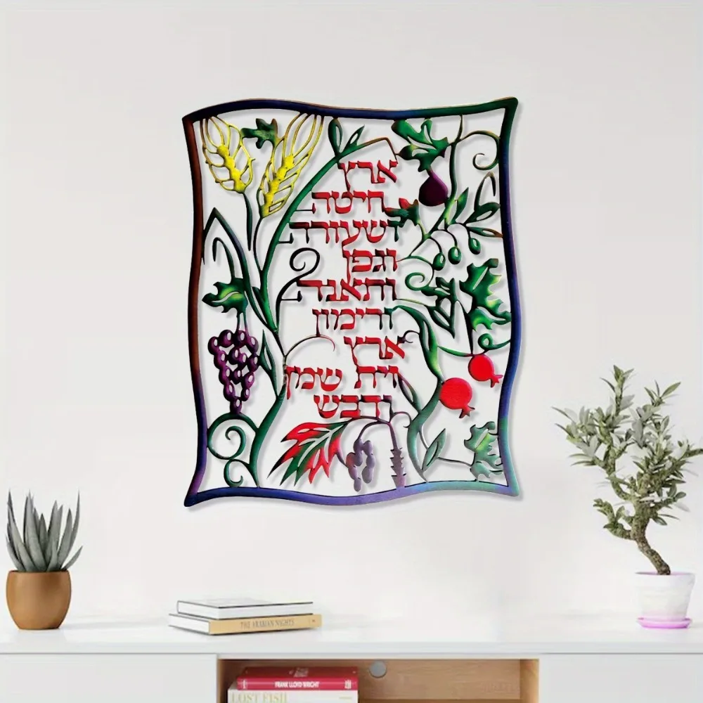 CIFBUY Hiasan Dinding Logam Tu - Home Decor ulasan dan harga