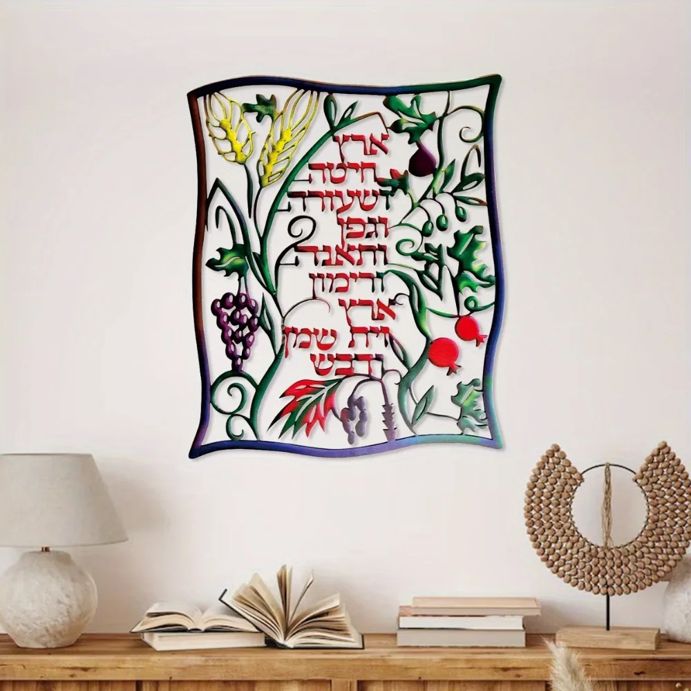 CIFBUY Hiasan Dinding Logam Tu - Home Decor ulasan dan harga