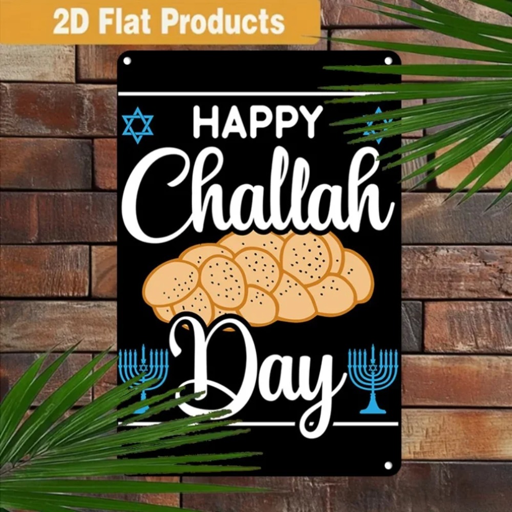 CIFBUY Retro Happy Challah Day - Kitchen ulasan dan harga